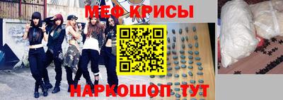не бодяженный Абакан