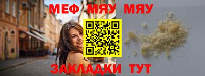 бутик Азнакаево