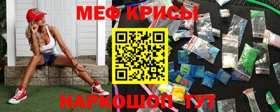 бутик Азнакаево
