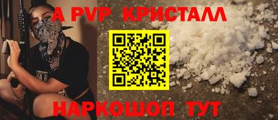 не бодяженный Абакан