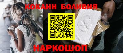 бутик Азнакаево
