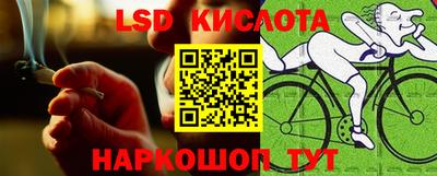 бутик Азнакаево