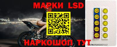 бутик Азнакаево