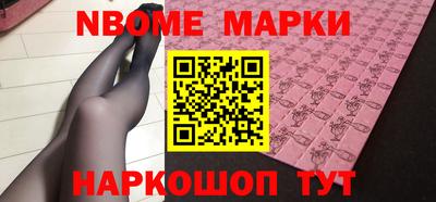 не бодяженный Абакан