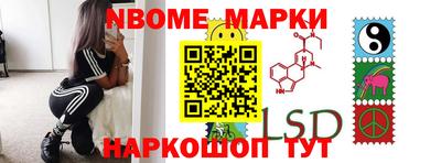 бутик Азнакаево