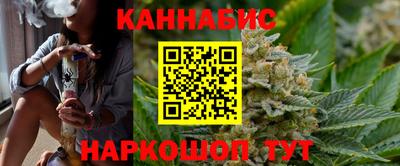 бутик Азнакаево