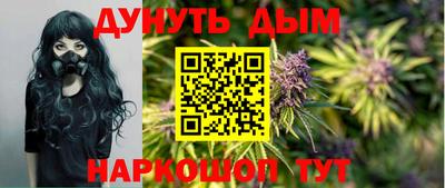 бутик Азнакаево