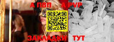 не бодяженный Абакан