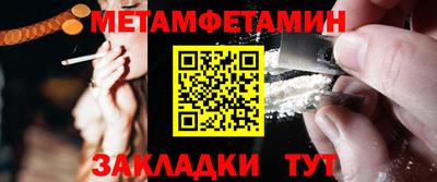 не бодяженный Абакан