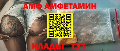 не бодяженный Абакан