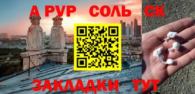 не бодяженный Абакан