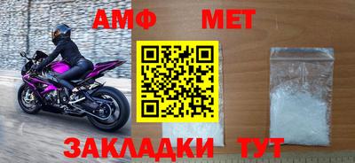 не бодяженный Абакан