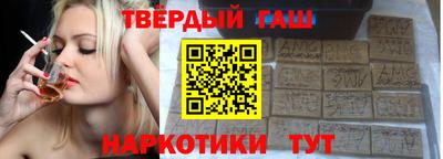 бутик Азнакаево