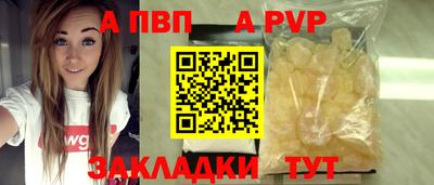 не бодяженный Абакан