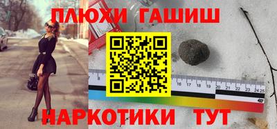 бутик Азнакаево