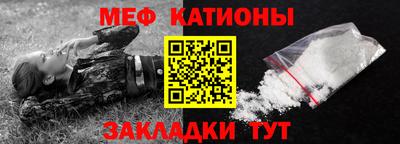 бутик Азнакаево