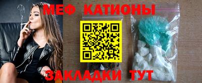 бутик Азнакаево