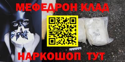 не бодяженный Абакан