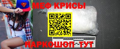 бутик Азнакаево